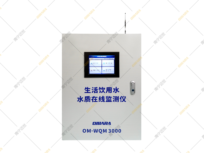 水質在線監測儀正面圖 水質在線監測儀正面圖