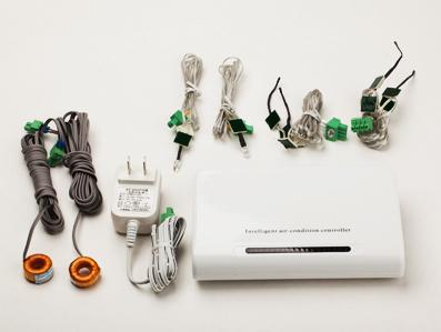 邁世·空調(diào)遠程控制器