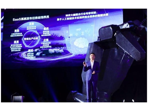 京東進軍養殖行業，“互聯網豬廠”環境監控開啟新風暴