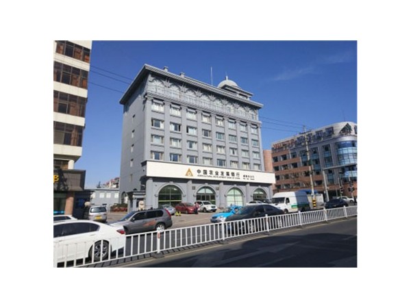 有沒有金融行業(yè)信息機房監(jiān)控相關(guān)案例？