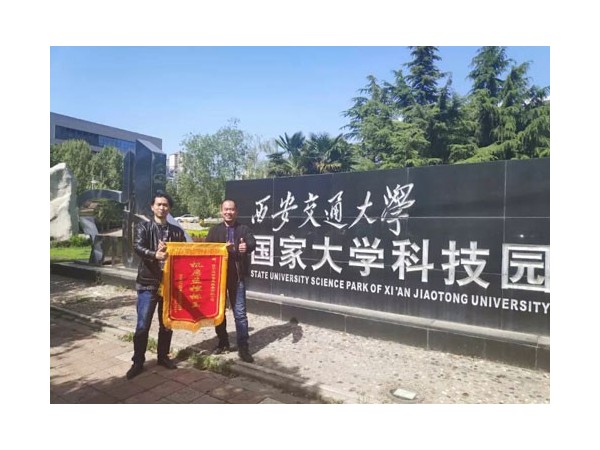 機(jī)房監(jiān)控企業(yè)排名前列，這家高新技術(shù)企業(yè)實(shí)力不錯(cuò)！