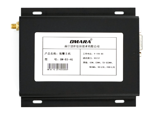 動環監控不發短信報警，如何解決故障？