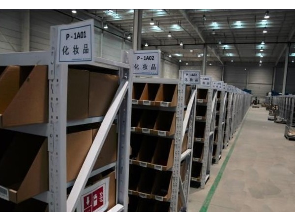 恒溫恒濕庫(kù)房設(shè)計(jì)規(guī)范，你了解嗎？