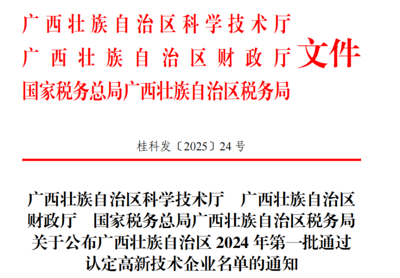 E0E1D6097C14130AE6ECFB1DCA39528B E0E1D6097C14130AE6ECFB1DCA39528B