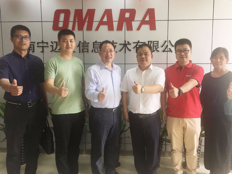 蓬蓽生輝，單仁資訊來到南寧邁世進行PSP項目考察